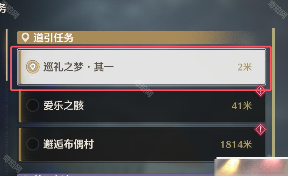 2.0ô
