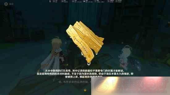 ԭ㵤׷ɹ