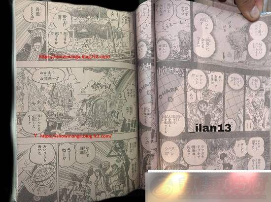 1133鱨