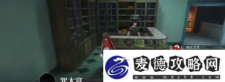 ô