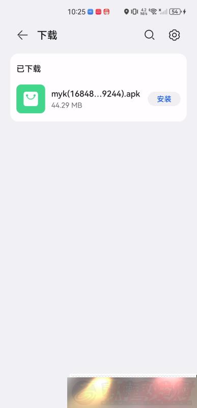 ӰappӰ岥°v3.0.1Ѷٵ