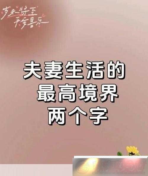 һϼι