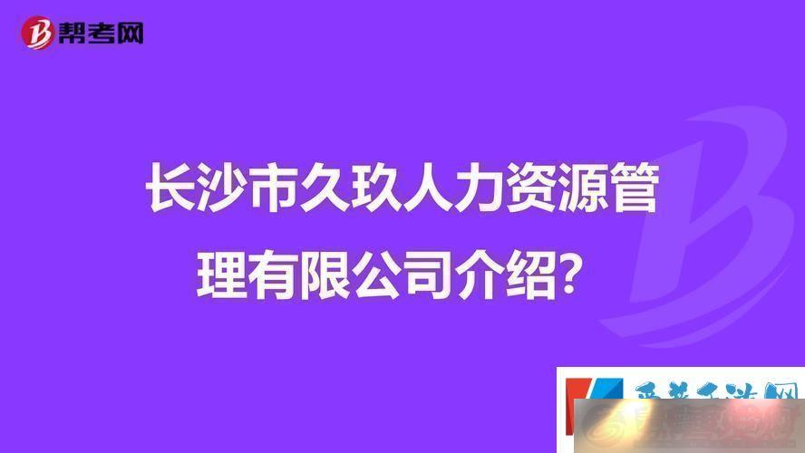 ˾-߸Դ𺣿񳱣