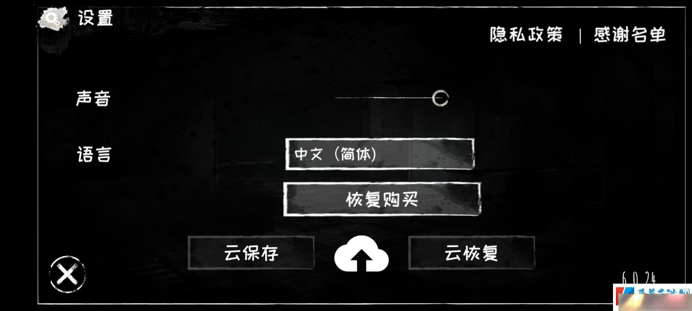 ֲ֮Զ汾app