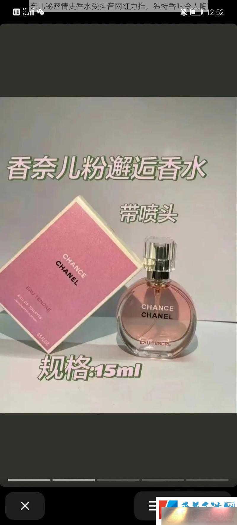 ζʷˮܶƶζ