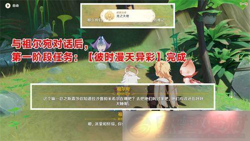 ԭʱô