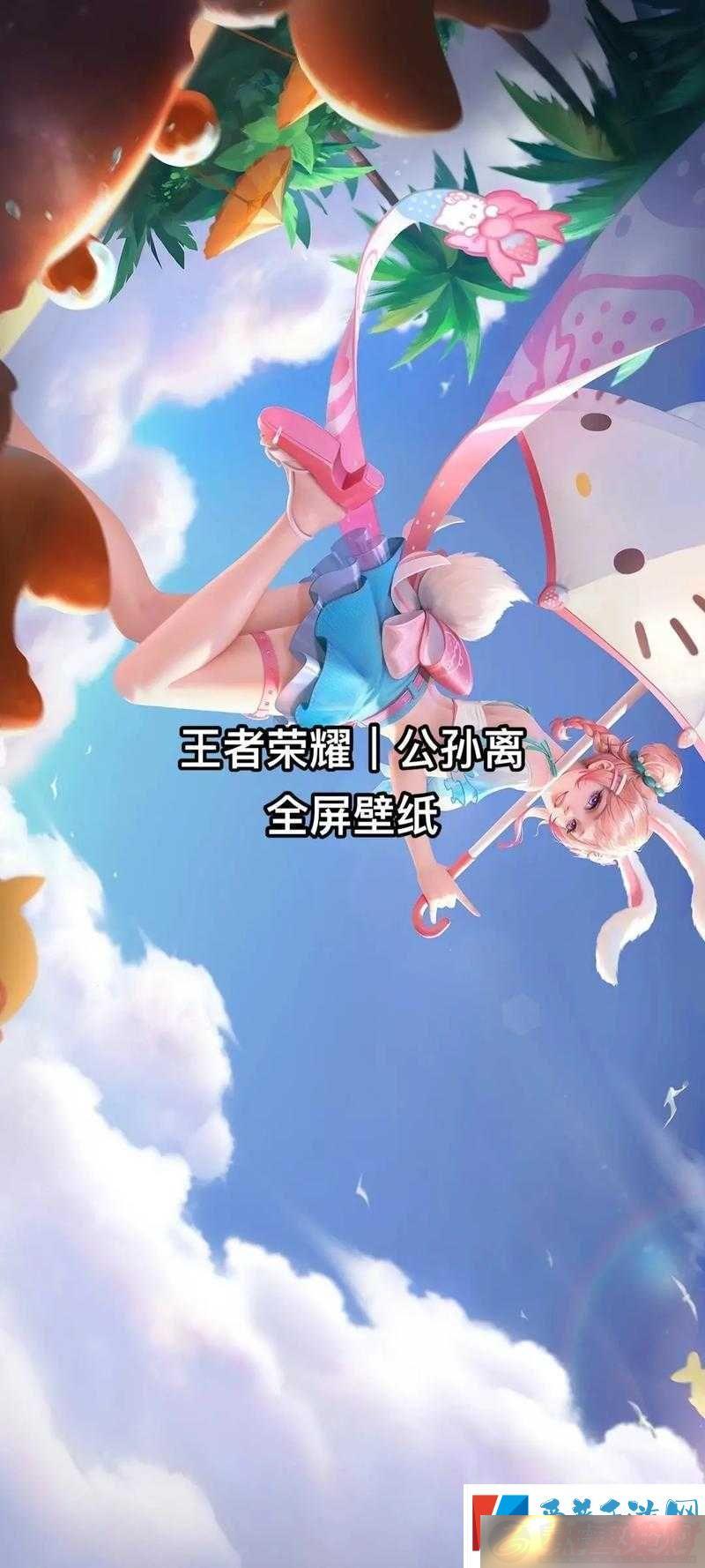 ҫKPL˲--ɹʷ׸ɱ