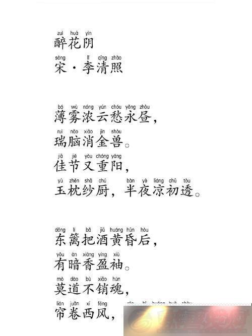 ϸ