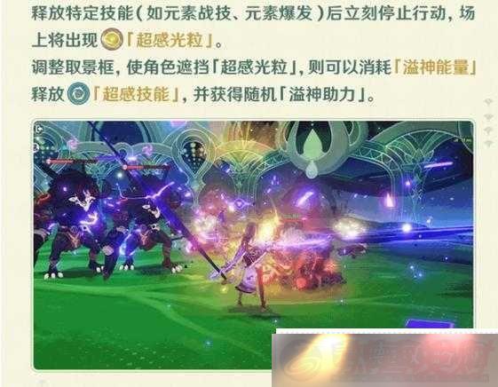 ԭЧӦ-һں̽սð֮