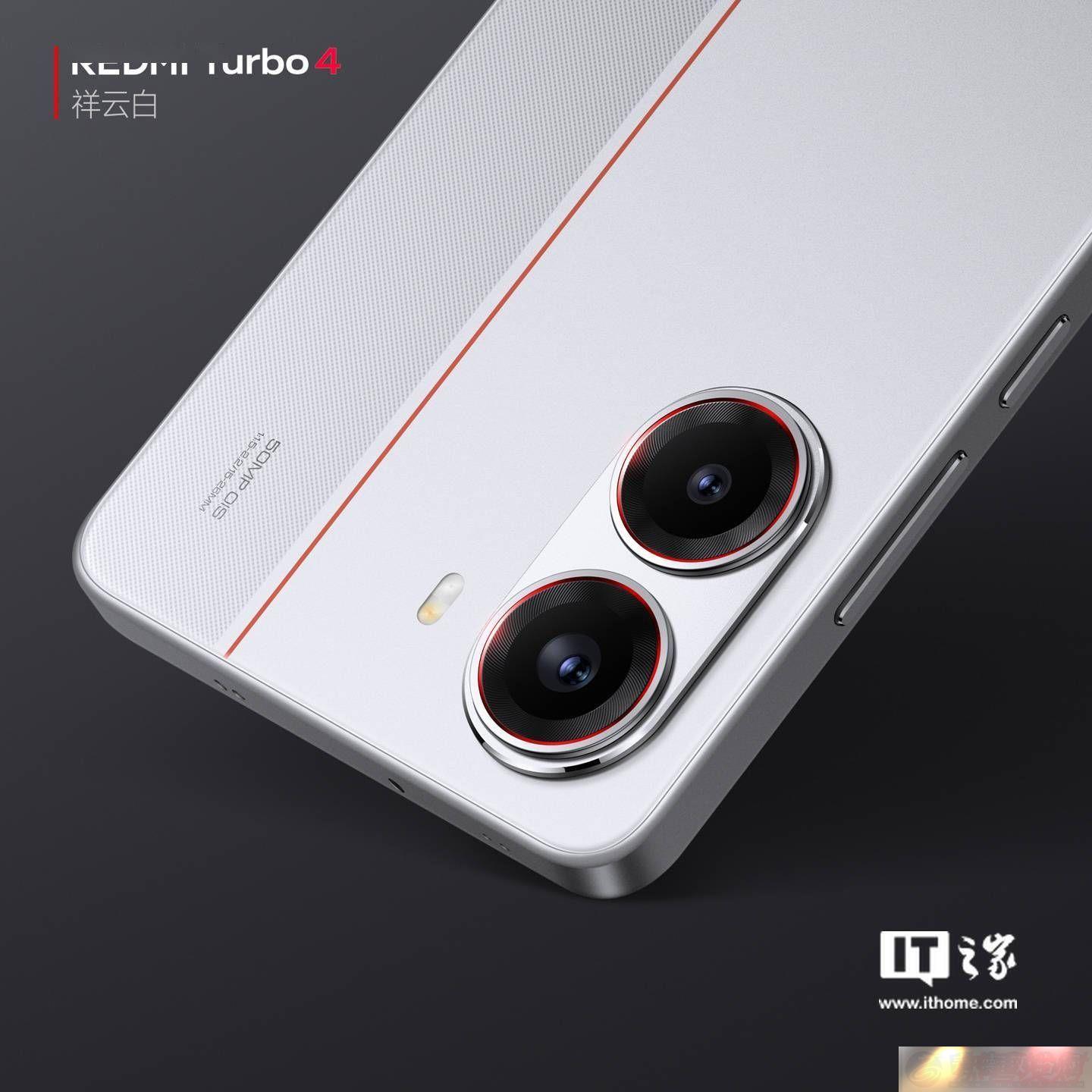 СREDMI