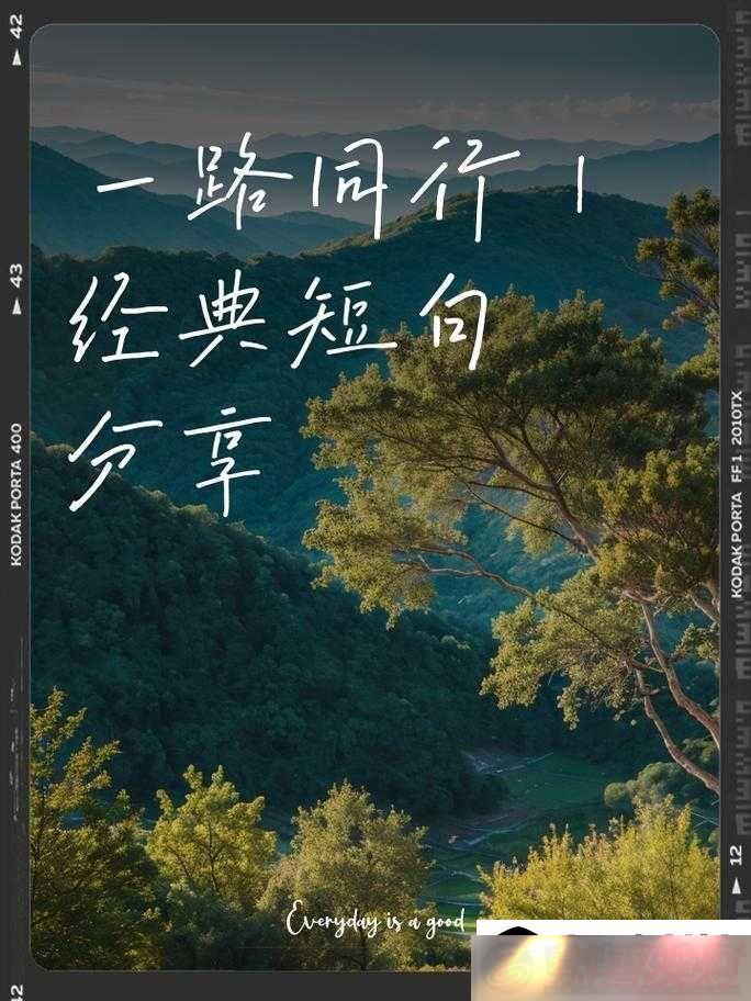 곣У԰