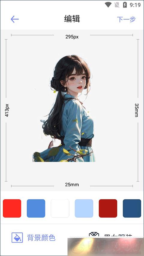 Ѽai¹ٷapp