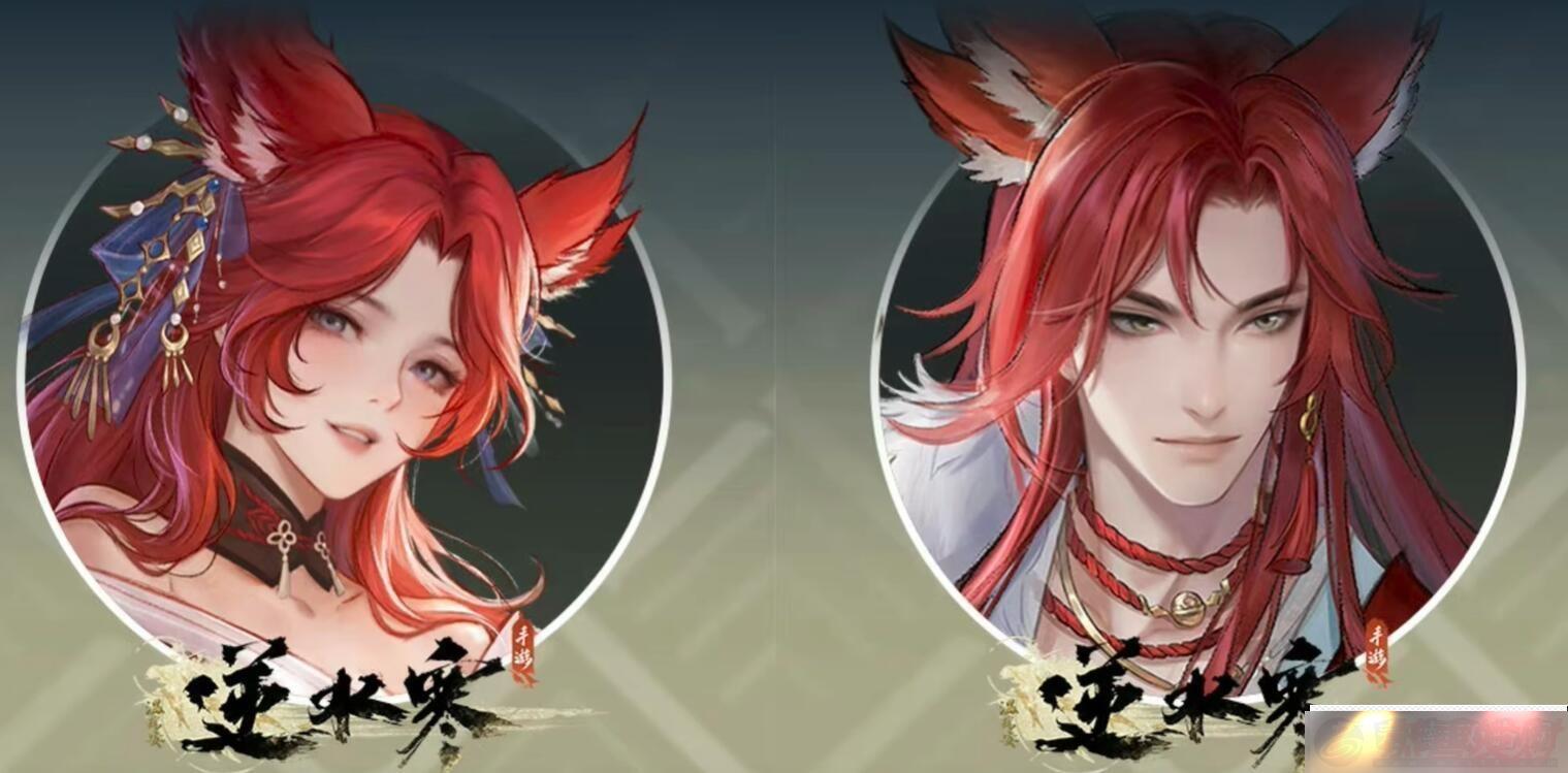 ˮγʲôʱ