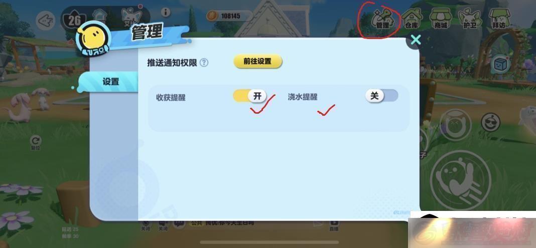 ɶ815հ̨3V3ģʽô氬淨»