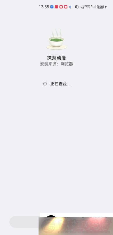 Ĩ趯ذ׿Ĩ趯2025°汾v1.0.0.0