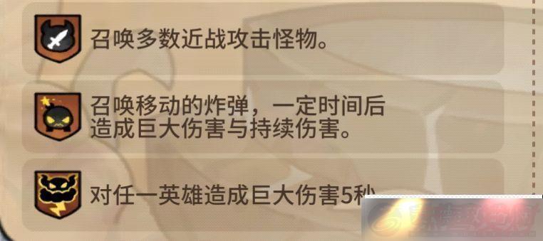 ʿʳ⻷ЧӦԹ