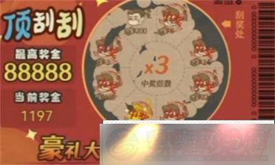 ģι淨Ƽ