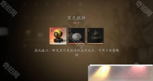 տô