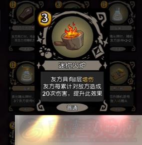 Բ֮ҹs6䱦Щ