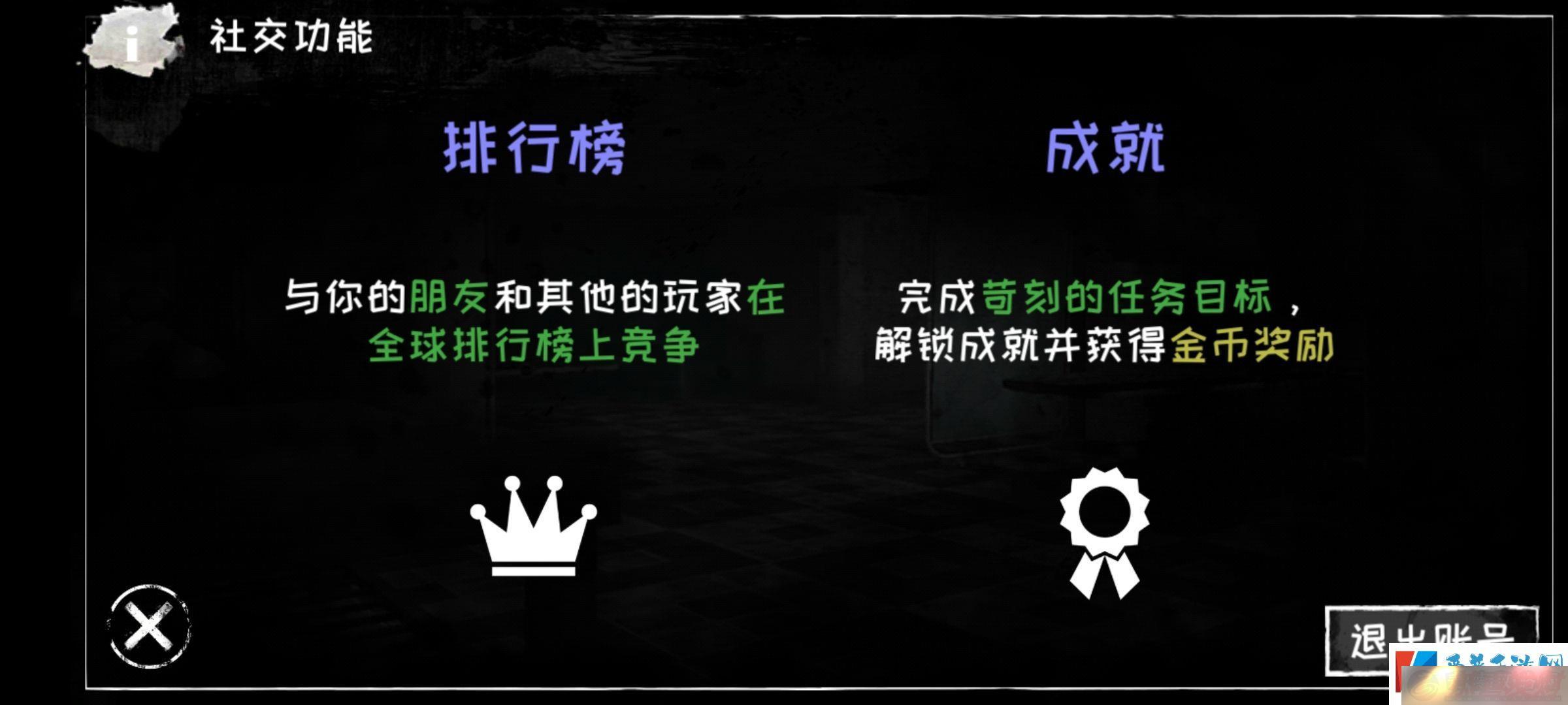 ֲ֮Զ汾app
