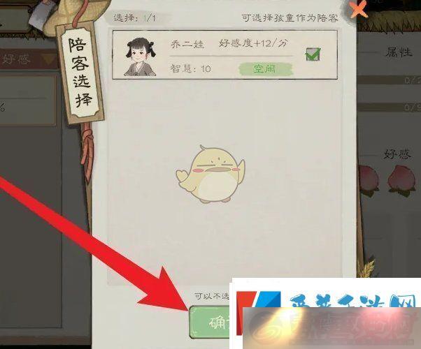 Դ2ô͵Ĵ