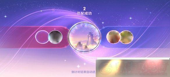 ҫ2v2˫˶Կʲôʱ