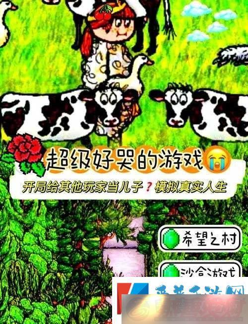 ե֭ķҪ