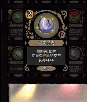 Բ֮ҹs6䱦Щ