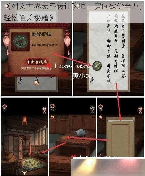 ͼլתù