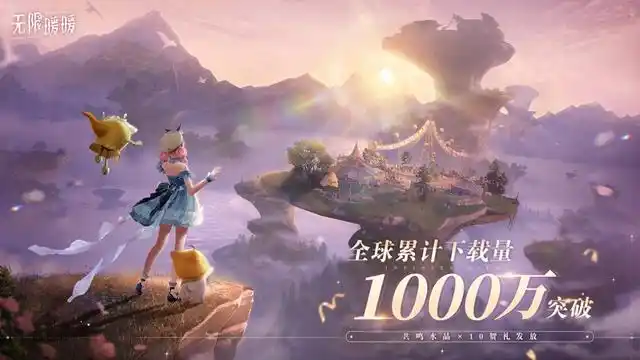ůů°汾Ϸ1000