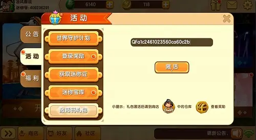 20241230ռ