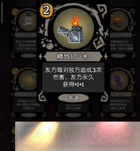 Բ֮ҹs6䱦Щ