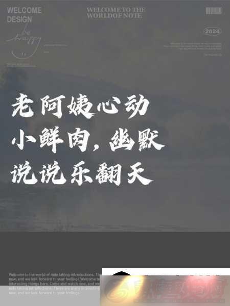 ϰ̿СĶĬ˵˵1.ϰСĶ˲ĸЦʱ