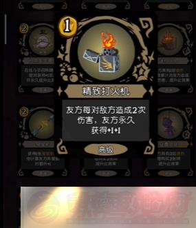 Բ֮ҹs6䱦Щ