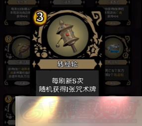 Բ֮ҹs6䱦Щ