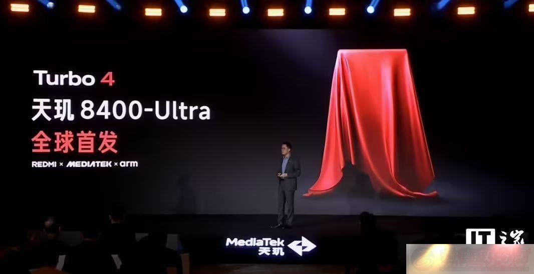 СREDMI