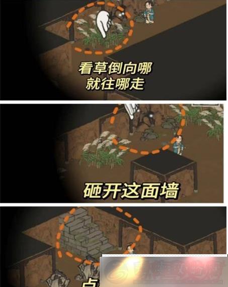 ϰپͼ˸̽ջô