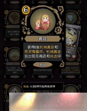 Բ֮ҹs6䱦Щ