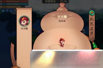 ˫ôץ