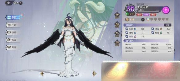 ֮ɫ