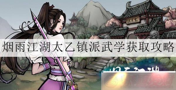 꽭̫ѧôȡ