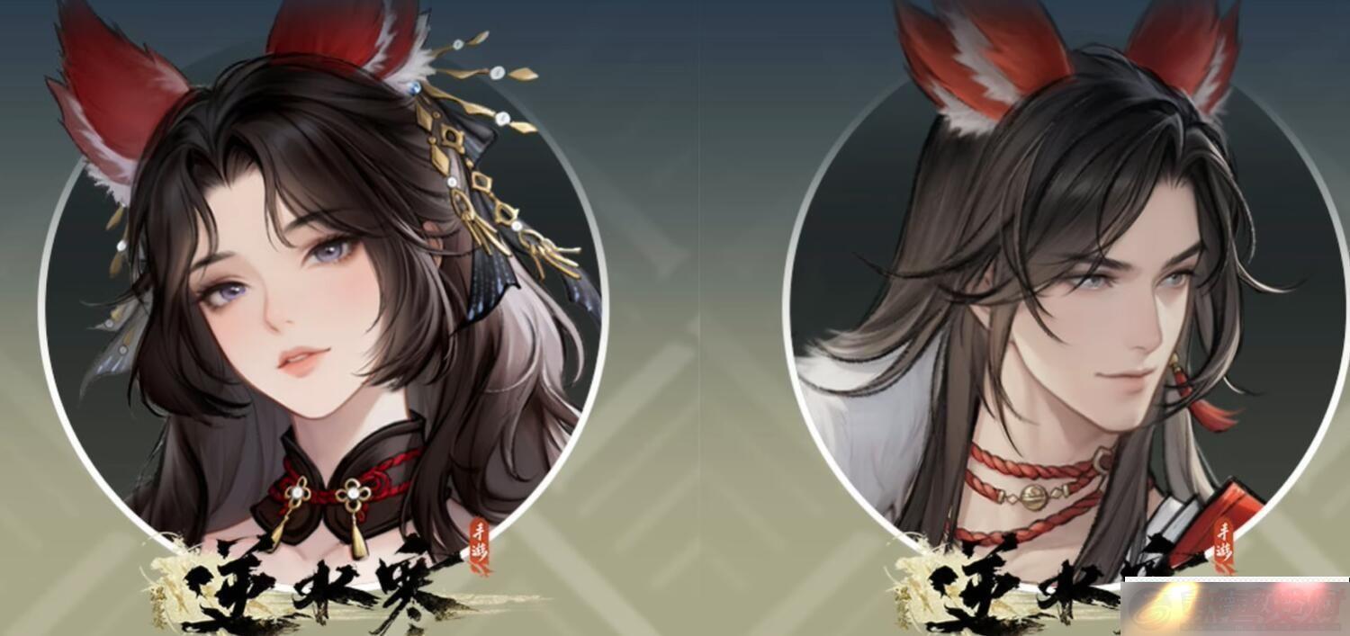 ˮγʲôʱ
