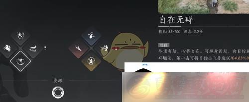 ˼·