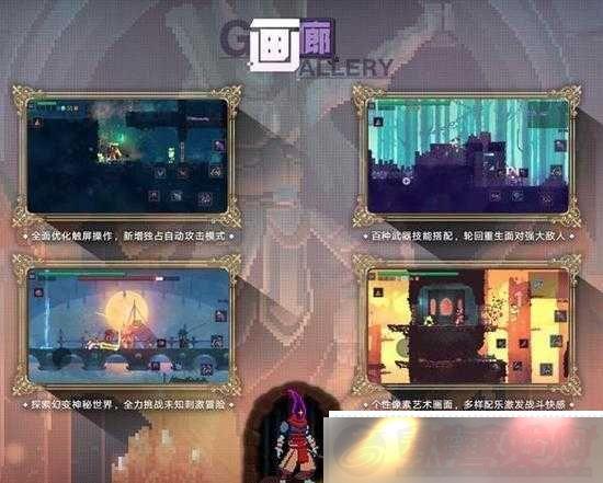 ϸ޷򿪽̽