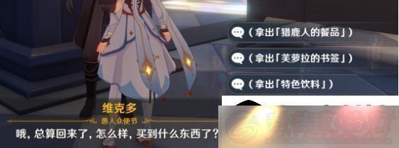 ԭ