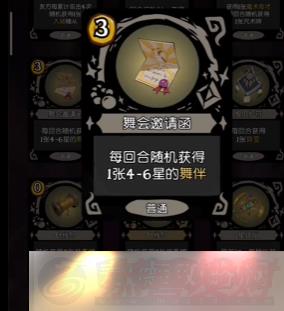 Բ֮ҹs6䱦Щ