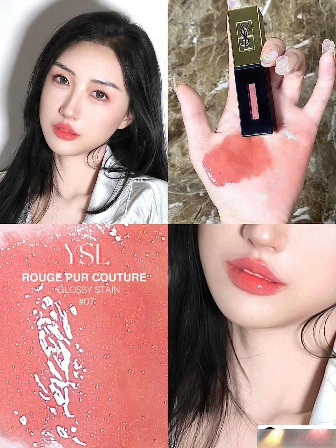 YSL˰