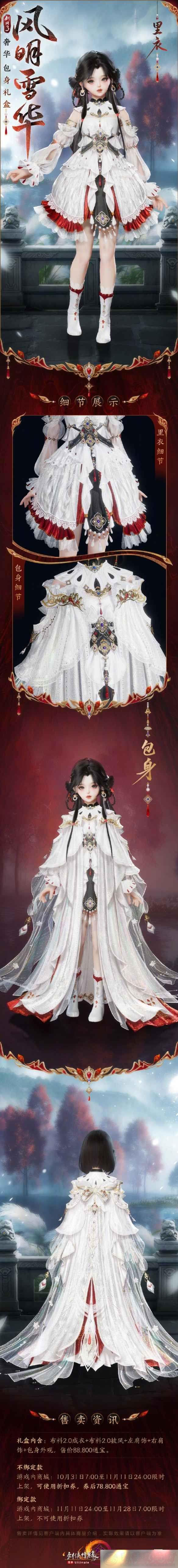 3ѩô