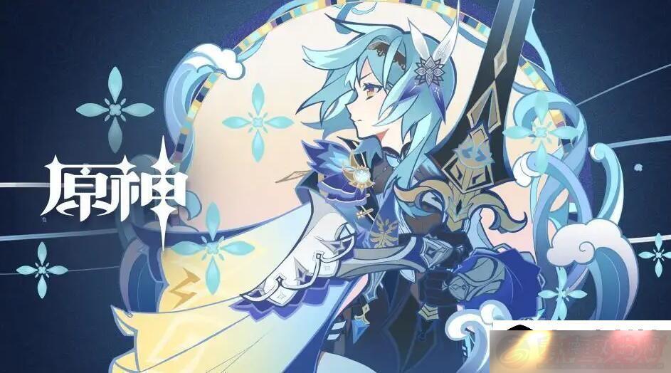ԭ