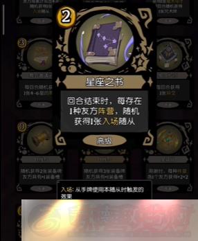 Բ֮ҹs6䱦Щ